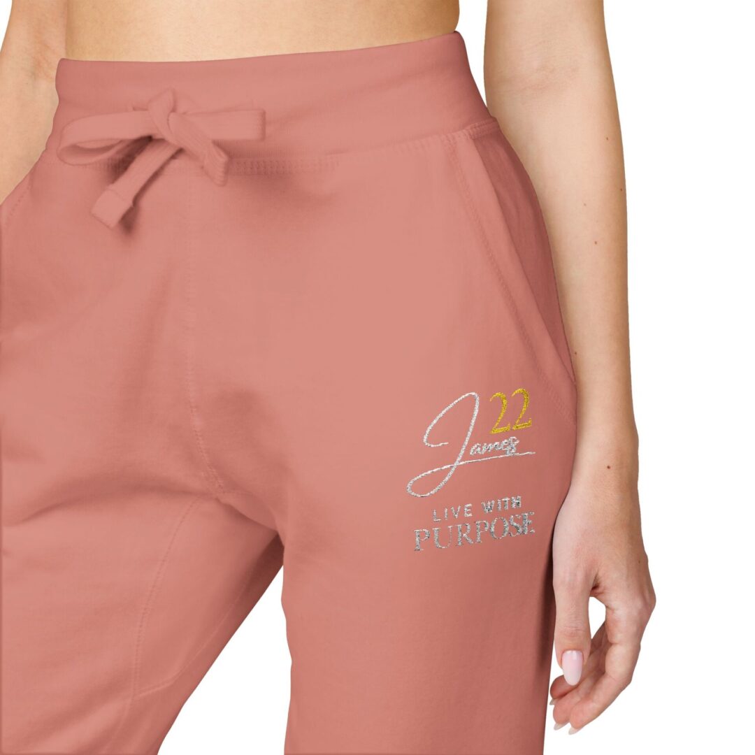 James 22 Live With Purpose Sweatpants, Embroidered - Image 2